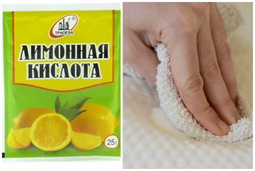 лимонная кислота