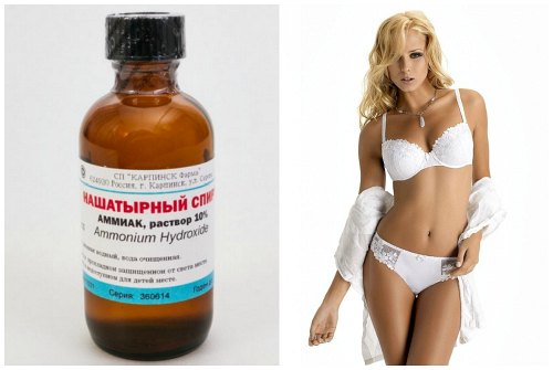 нашатырь