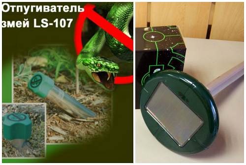 отпугиватель змей
