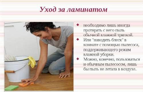 простые советы