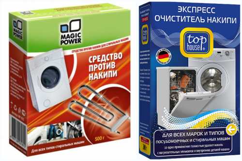 Мэджик Пауэр и Топ Хаус
