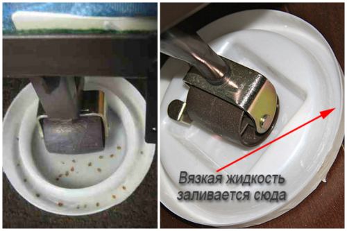 Простая ловушка