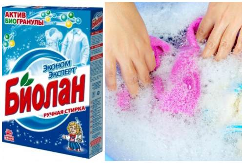 стирка руками