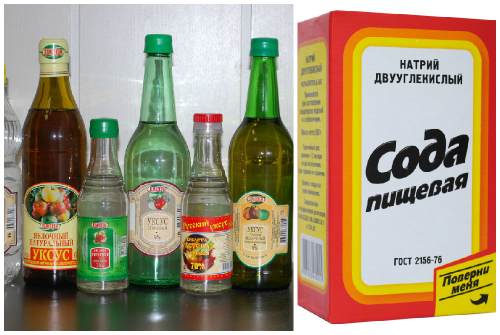 уксус и сода