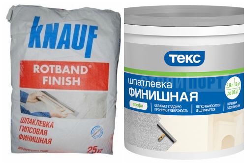 финиш