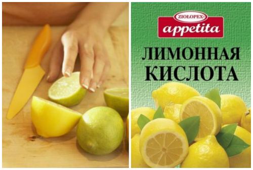 лимон и лимонная кислота