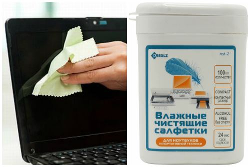 влажные салфетки