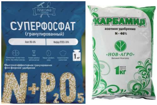 фосфорные и азотные удобрения