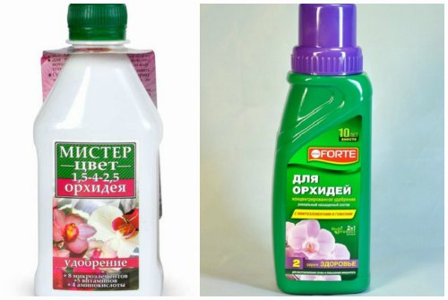 удобрения