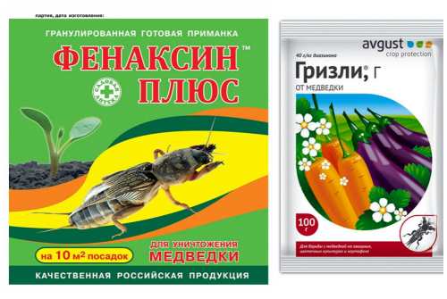 Фенаксин и Гризли
