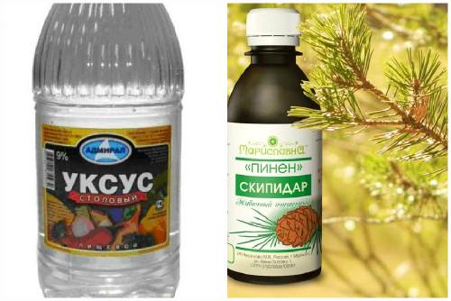 Уксус и скипидар