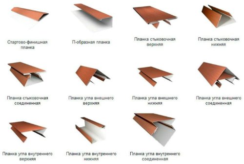 планки для монтажа