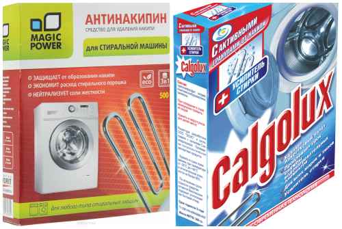 эффективные средства