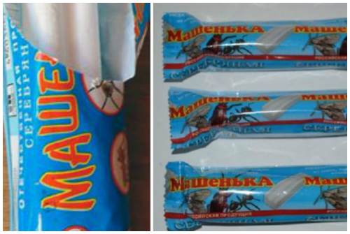 Машенька