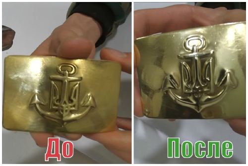 чистка ремня