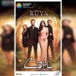 Сон турецкий сериал 2017 смотреть онлайн на русском языке thumbnail
