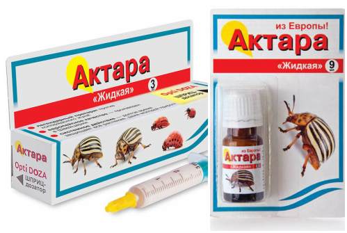 Актара