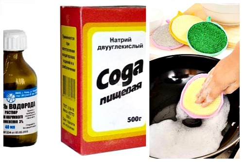 Сода и перекись водорода