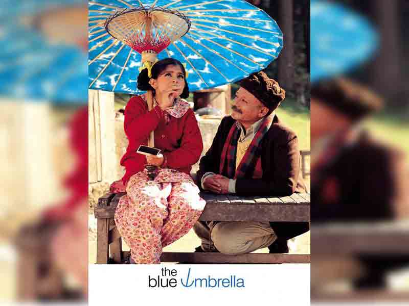 Синий зонтик