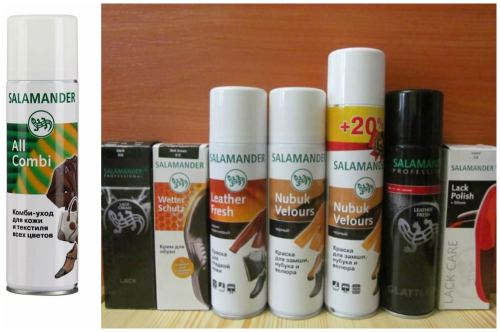 Средства по уходу Salamander