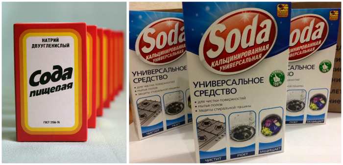 Пищевая и кальцинированная сода