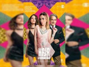 С замиранием сердца / Haja Coração 2016 бразильский сериал смотреть онлайн