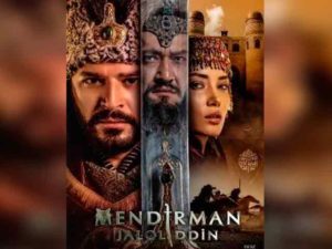 Я и есть Джелаладдин / Mendirman Jaloliddin 2021 турецкий сериал онлайн