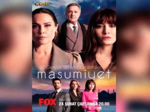 Невинность / Masumiyet 2021 турецкий сериал смотреть онлайн