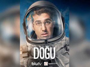 Догу / Dogu 2021 турецкий сериал смотреть онлайн