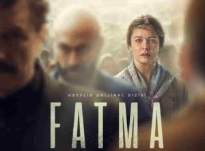 Фатма / Fatma 2021 турецкий сериал смотреть онлайн