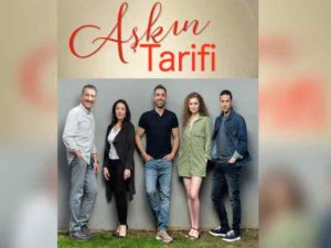 Рецепт любви / Askin Tarifi 2021 турецкий сериал смотреть онлайн