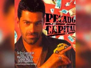 Шальные деньги / Pecado Capital	1998 бразильский сериал смотреть онлайн